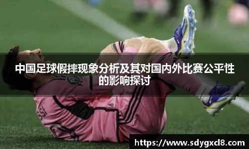 大众彩票官网