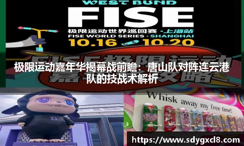 大众彩票