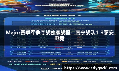 大众彩票平台