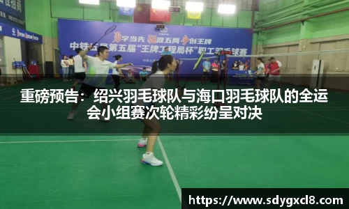 大众彩票官网