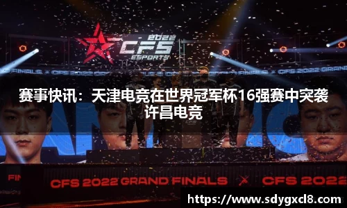 大众彩票平台