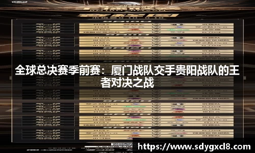 大众彩票平台