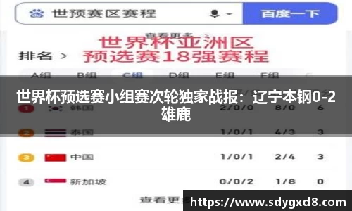 大众彩票
