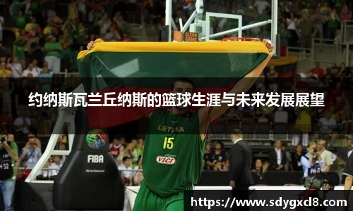 大众彩票平台