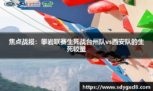 大众彩票