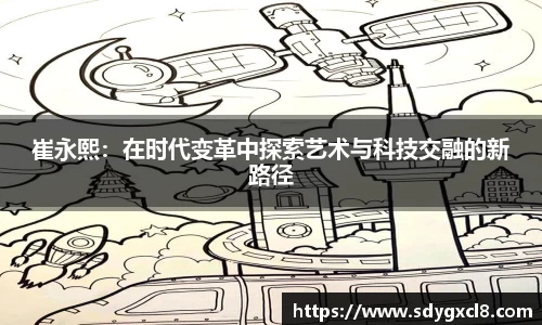 大众彩票平台