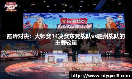 大众彩票官网
